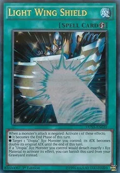 Light Wing Shield